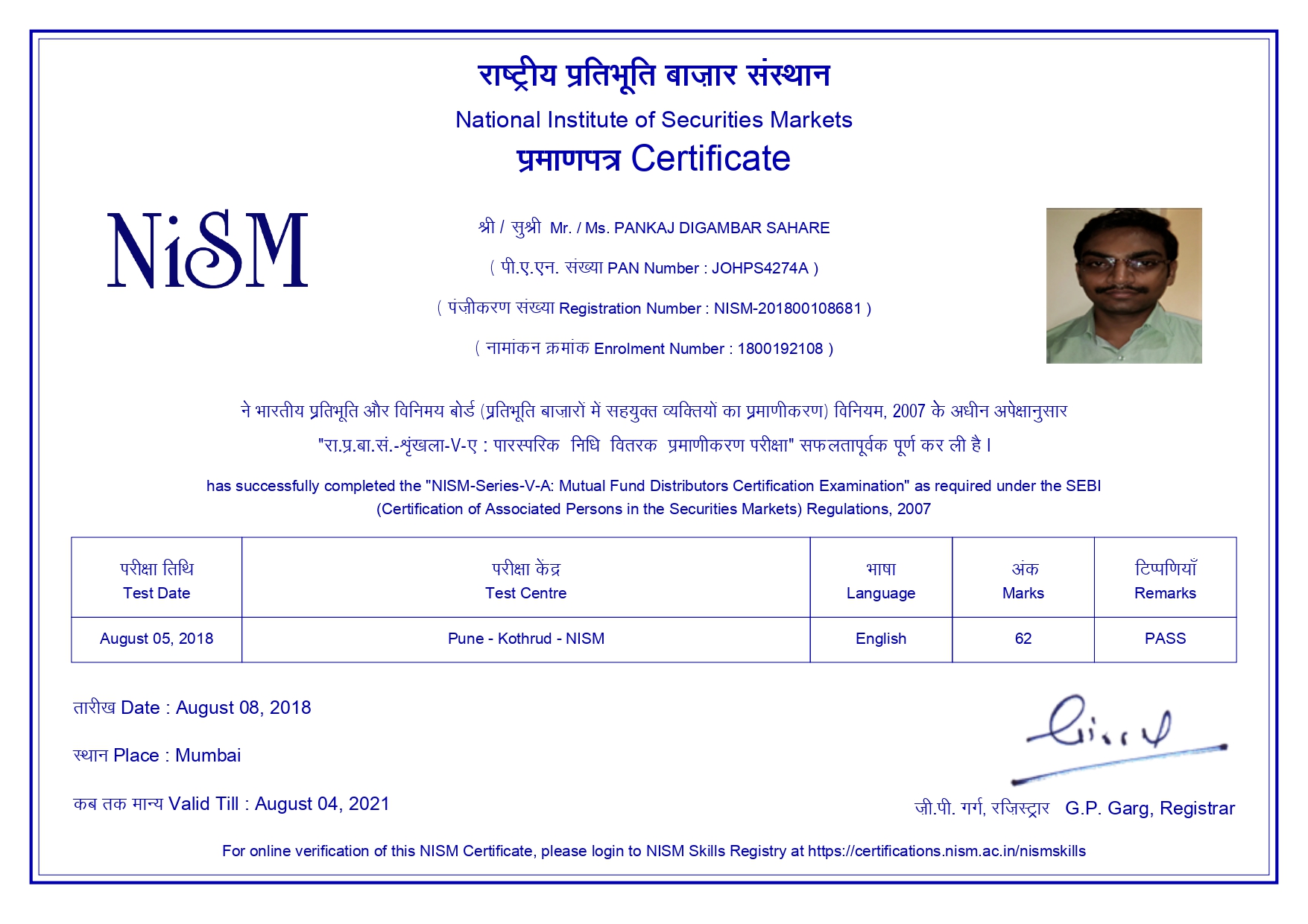 1800192108_page-0001